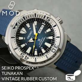 【当店 限定】セイコー 腕時計 SEIKO 時計 ツナ缶 ツナ ツナカン プロスペックス SBDY053 SBDY055 ダイバーズ ウォッチ PROSPEX FKM ヴィンテージ ラバー シリコン ベルト バンド 人気 ブランド おすすめ メンズ ダイバーズウォッチ ダイバー スキューバ 200m 潜水用 防水