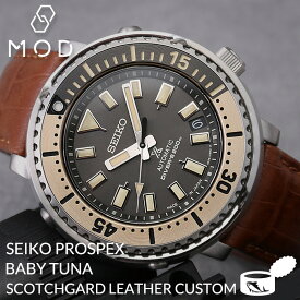 【当店 限定】カスタム セイコー 腕時計 SEIKO 時計 ベビーツナ ベイビーツナ ベビー ツナ缶 ツナ ツナカン プロスペックス 型押し 超強力撥水 レザー ベルト バンド 革ベルト SBDY089 SBDY107 SBDY117 メンズ 人気 おすすめ 潜水用 防水 200m ダイバーズウォッチ ダイバーズ