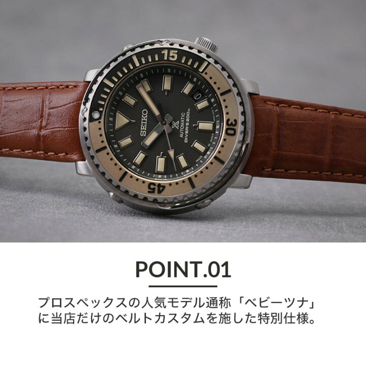 楽天市場】【最大17,800円引き】【26％OFF】【当店 限定】カスタム 