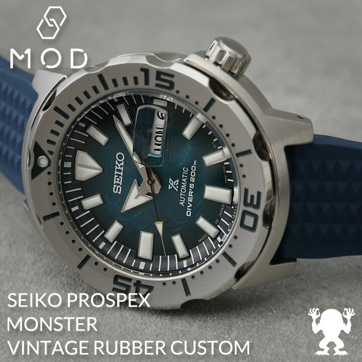 楽天市場】【当店 限定】セイコー 腕時計 SEIKO 時計 モンスター 
