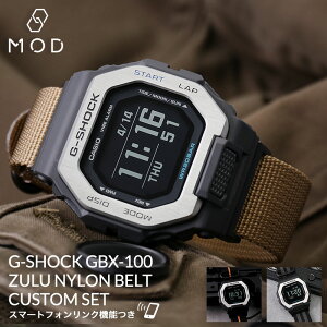 yMODRv[gZbgzG-SHOCK rv W[VbN v GSHOCK GVbN GBX-100 GBX 100 ZULU NATO ւxg Zbg xg  iC ig[ Y j lC 20C h T[tB ނ 