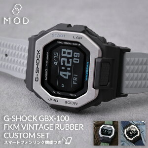 y10%OFF 4,048-~zyMODRv[gZbgzG-SHOCK rv W[VbN v GSHOCK GVbN GBX-100 GBX 100 FKM Be[W o[ Xgbv ւxg Zbg xg  VR 