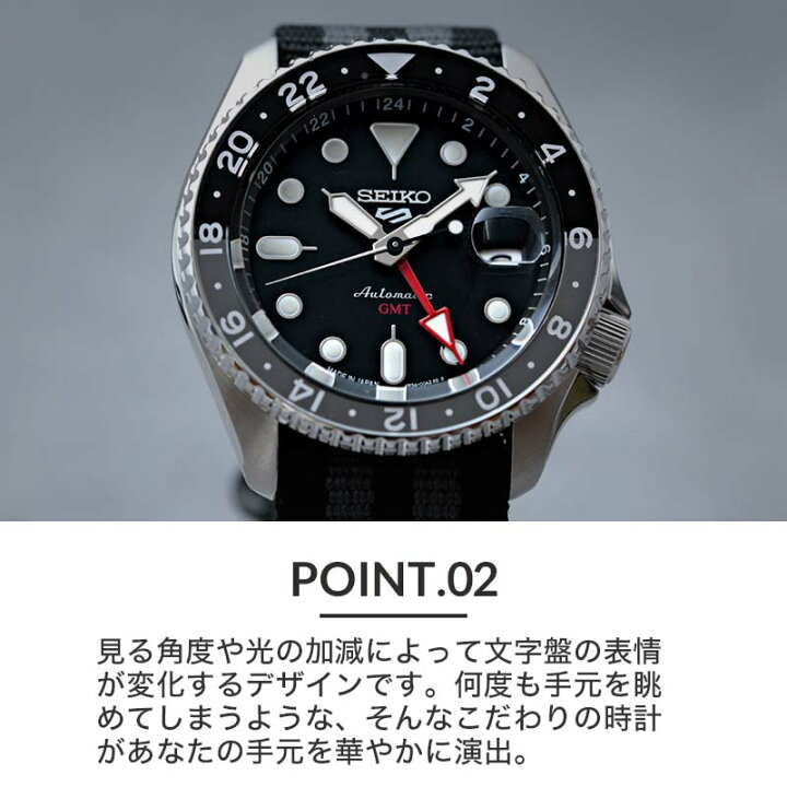 楽天市場】【最大9,300円引き】【15％OFF】【限定 セット】セイコー 