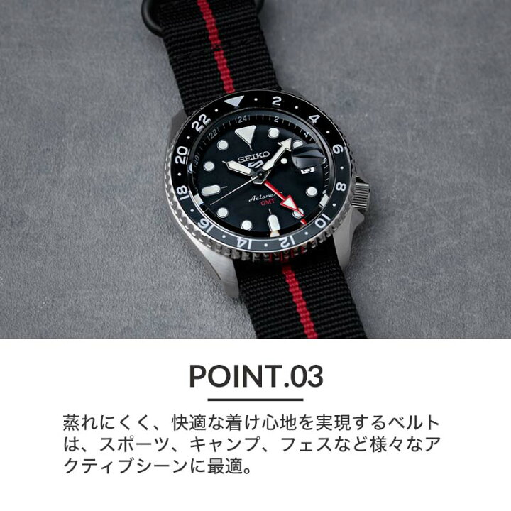 楽天市場】【最大9,300円引き】【15％OFF】【限定 セット】セイコー 