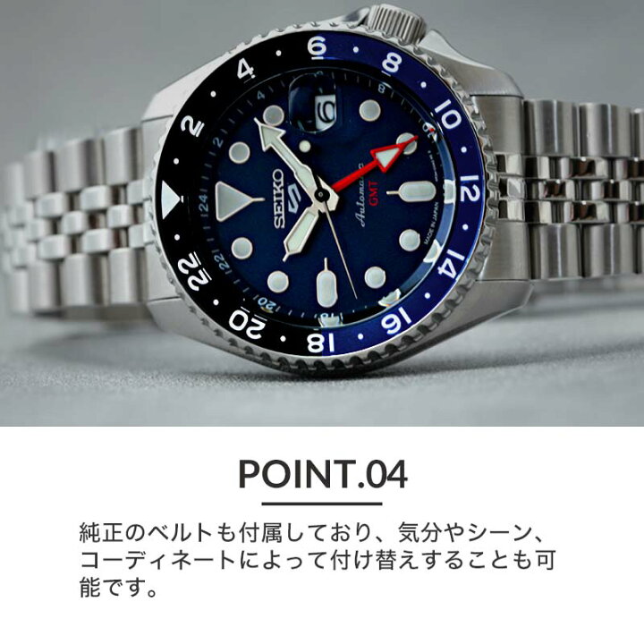 楽天市場】【限定 セット】セイコー ファイブ スポーツ 腕時計 SEIKO 5  