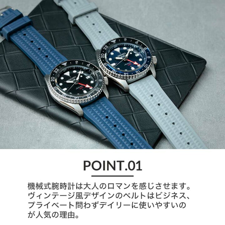楽天市場】【限定 セット】セイコー ファイブ スポーツ 腕時計 SEIKO 5  