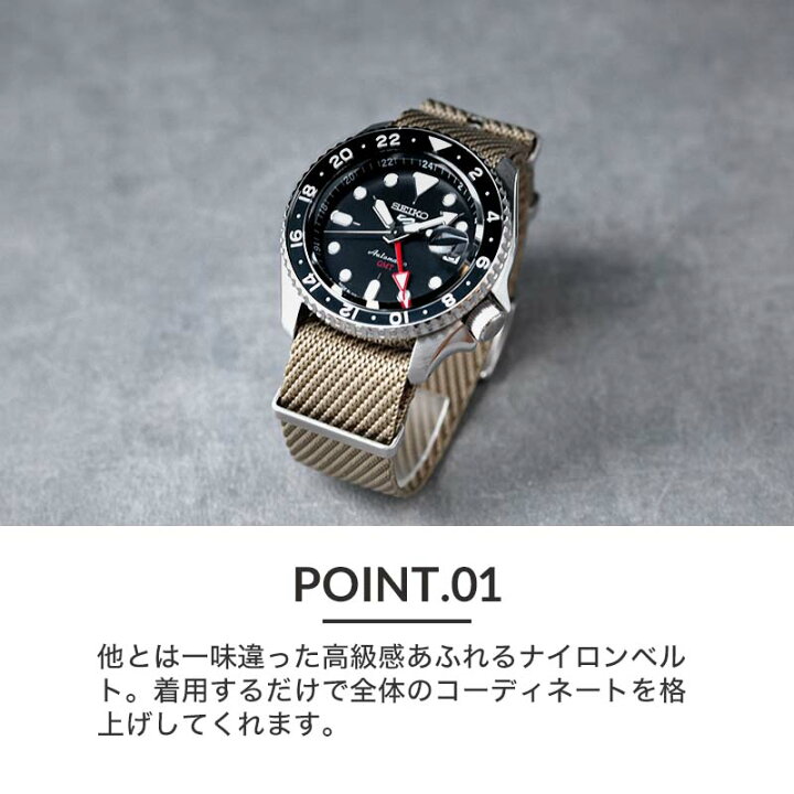 楽天市場】【最大7,300円引き】【12％OFF】【限定 セット】セイコー 