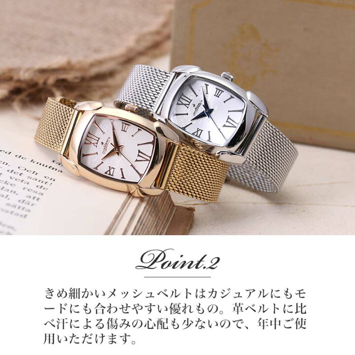 楽天市場】【当店限定】オロビアンコ 時計 Orobianco 腕時計 レッ 