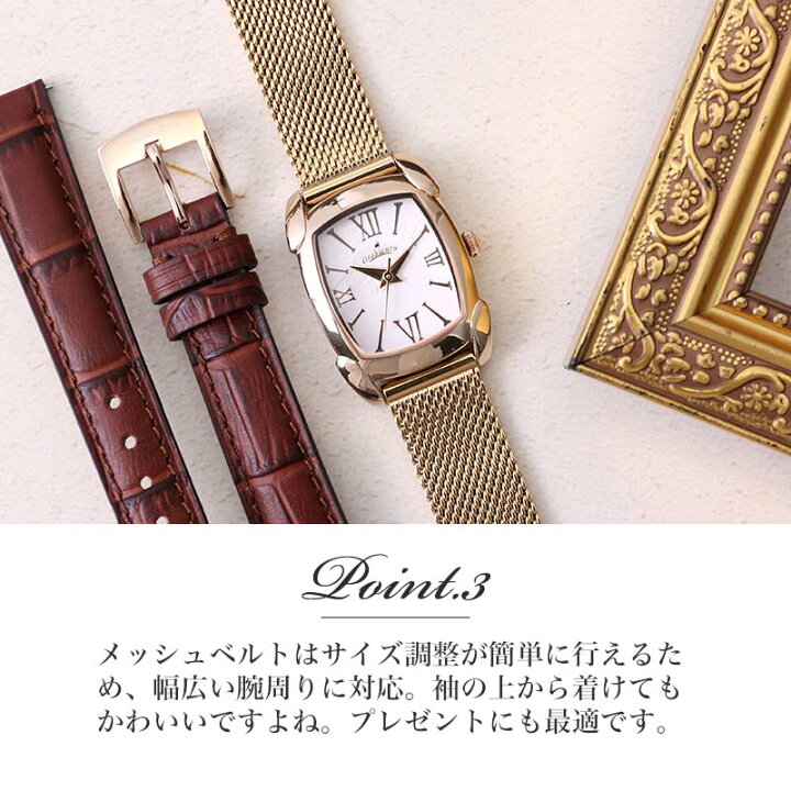 楽天市場】【当店限定】オロビアンコ 時計 Orobianco 腕時計 レッ  