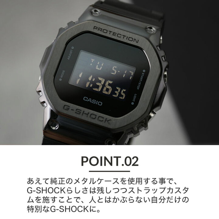 楽天市場】【MODコンプリート】G-SHOCK GM-5600 フルメタル カスタム 