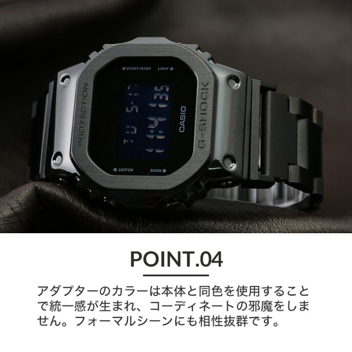 楽天市場】【MODコンプリート】G-SHOCK GM-5600 フルメタル カスタム 