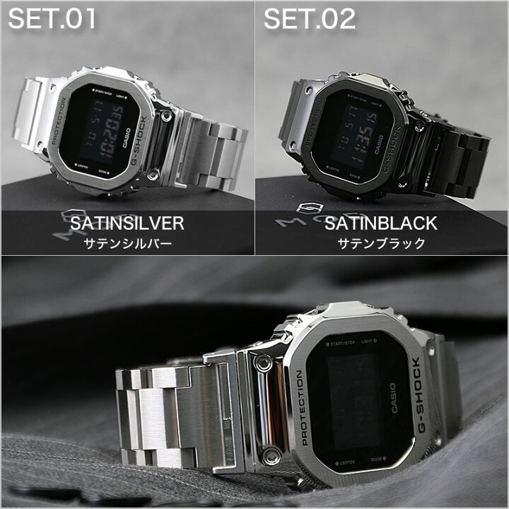 楽天市場】【MODコンプリート】G-SHOCK GM-5600 フルメタル カスタム  