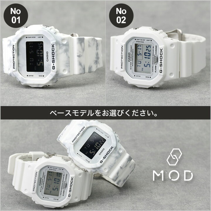 楽天市場】【MOD コンプリートセット】G-SHOCK DW-5600 カスタム G 