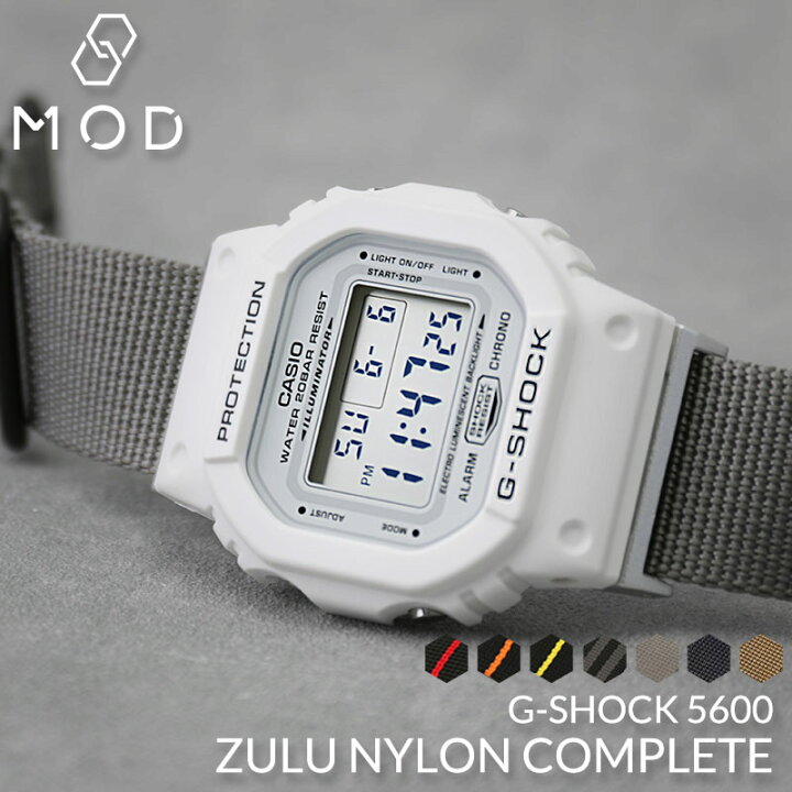 楽天市場】【 当店限定 G-SHOCK DW-5600 カスタム ナイロンベルト 