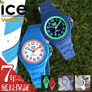 yTCYȒPzACXEHb` rv ICEWATCH v ACX EHb` ICE WATCH LbY LbYv qprv qpv qǂ q ̎q j̎q w h  Cws lC u