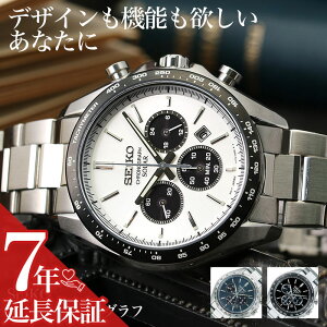 ydpɂ͂zZCR[ \[[ v ZNV SEIKO SELECTION rv NmOt j  Y p_Nm p__C  lC     