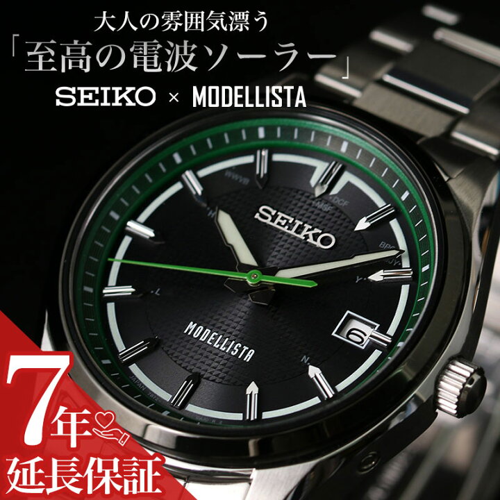 楽天市場】【最大10,000円引き】【20％OFF】【シンプル好きさんに 
