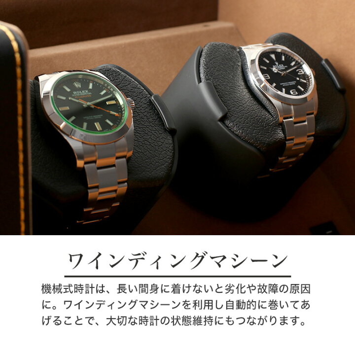 楽天市場】【最大27,000円引き】【67％OFF】エスプリマ ワインディング 