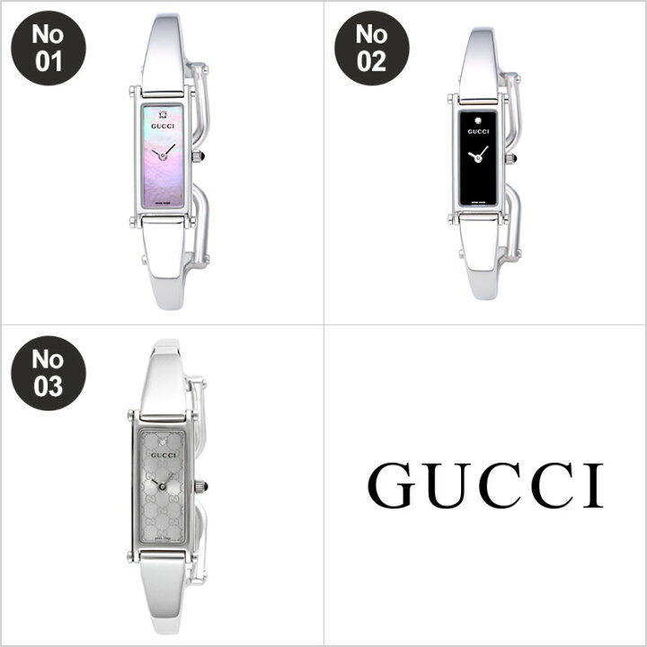 楽天市場】グッチ 腕時計 GUCCI 時計 グッチ時計 グッチ腕時計 1500 