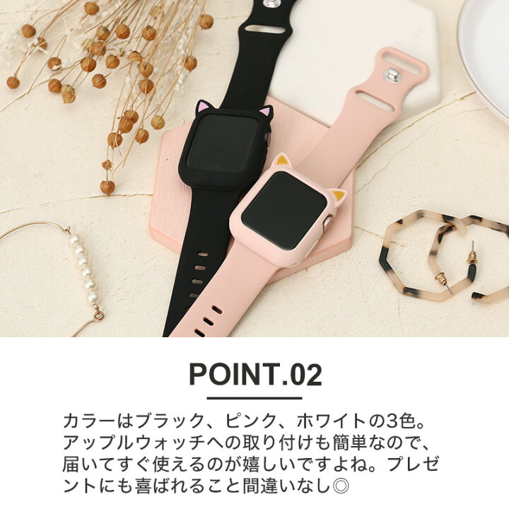 楽天市場】【猫好き さんへの 誕生日 プレゼント】 猫耳 アップル  