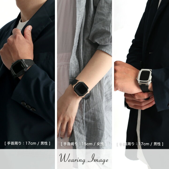 楽天市場】【アップルウォッチ を格上げする】ダニエルウェリントン  