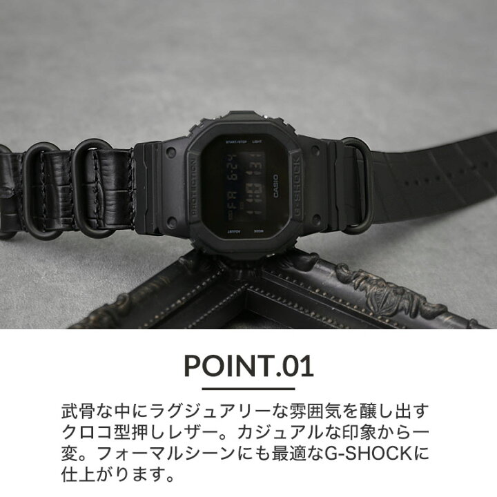楽天市場】【G-SHOCK 対応】MOD CROCO ZULU STRAP Gshock バンド ジー 