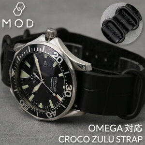 yOMEGA ΉzMOD CROCO ZULU STRAP IK oh  xg ւoh rv ւxg v NATO ^Cv ig[ vxg Natoxg ig[xg voh {v U[xg U[oh 