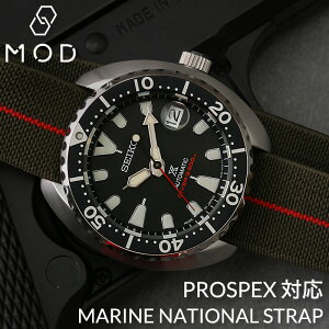 yvXybNX ΉzMARINE NATIONAL STRAP }[iVi Xgbv PROSPEX xg oh ւxg J O  20 22 mm  iC rv Y p oh ~^[ EH