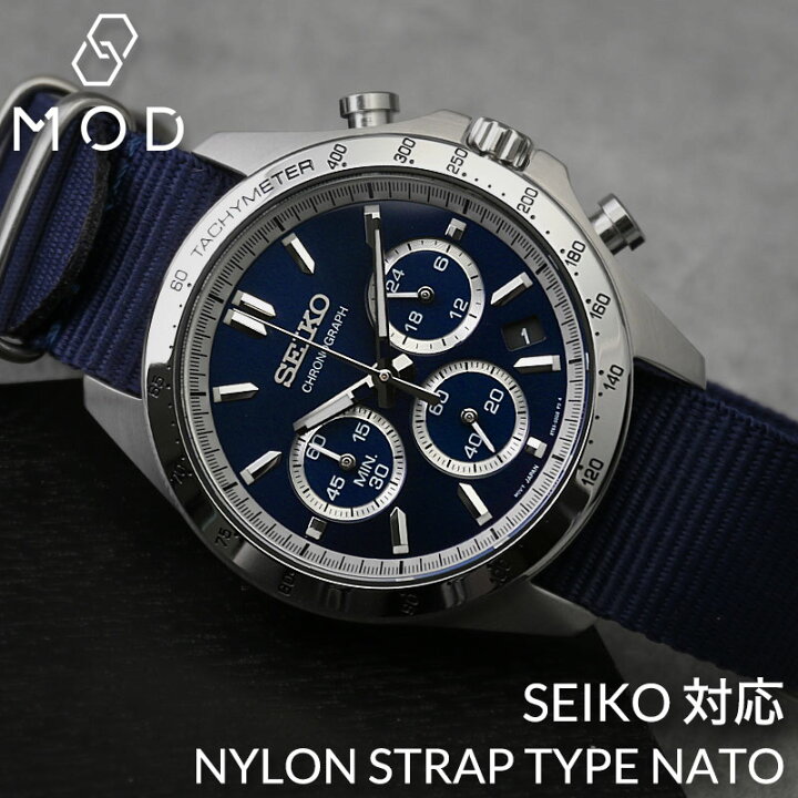 楽天市場】【セイコー SEIKO 対応 ベルト】NYLON STRAP TYPE NATO 
