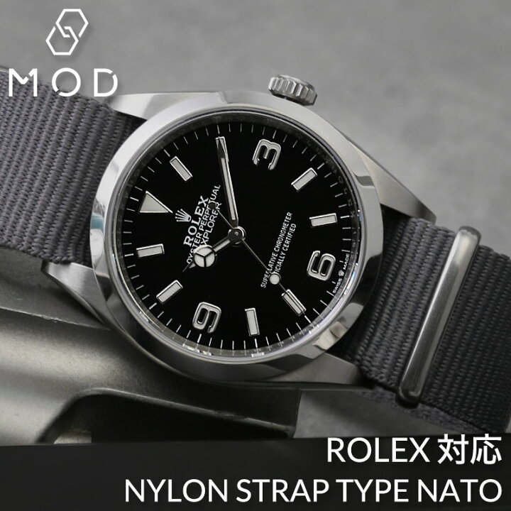 楽天市場】【ロレックス ROLEX 対応 ベルト】NYLON STRAP TYPE NATO 