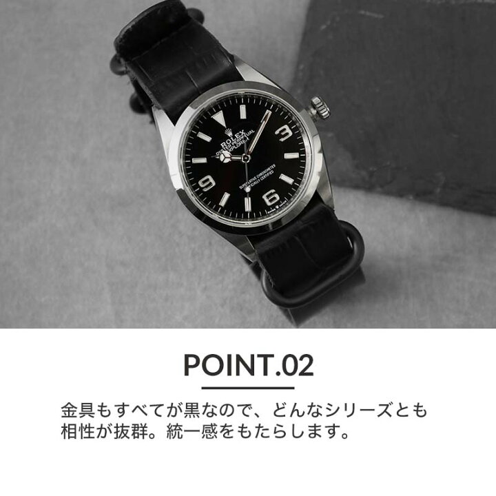楽天市場】【ロレックス ROLEX 対応】MOD CROCO ZULU STRAP バンド 