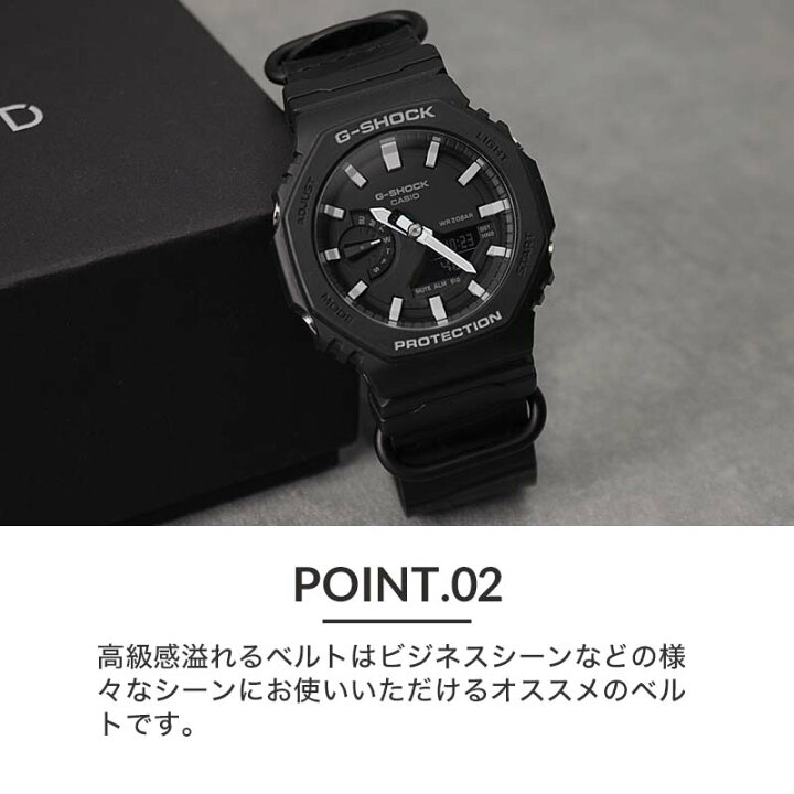楽天市場】【当店 限定】G-SHOCK 腕時計 ジーショック 時計