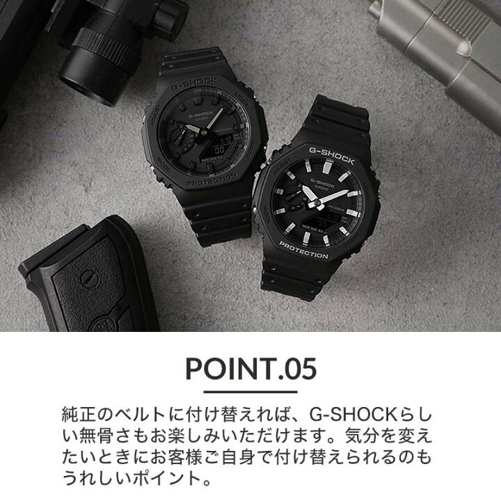 楽天市場】【当店 限定】G-SHOCK 腕時計 ジーショック 時計
