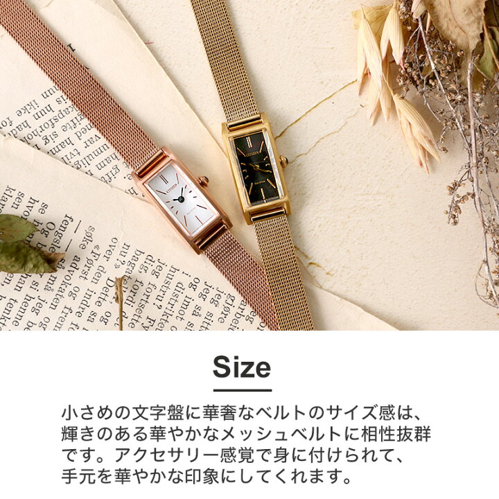 楽天市場】【限定 セット】 シチズン キー 腕時計 citizen kii 時計 