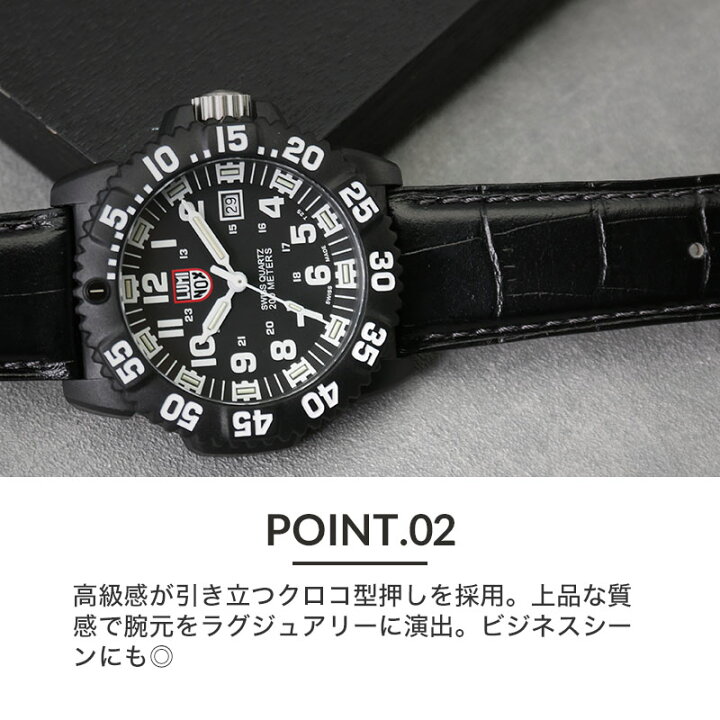 楽天市場】【ルミノックス 対応】MOD 強力 撥水 レザー LUMINOX 腕時計 