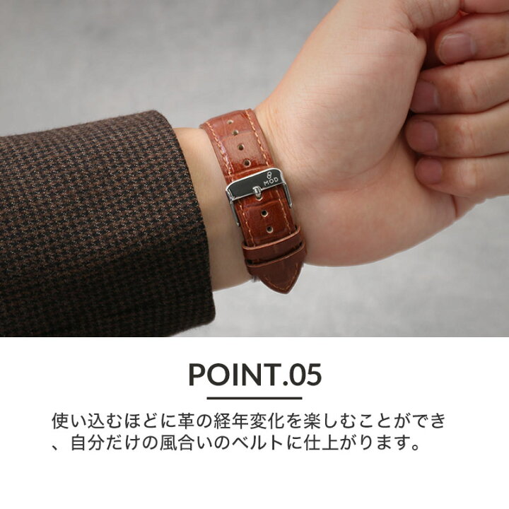 楽天市場】【オメガ 対応】MOD 強力 撥水 レザー OMEGA 腕時計 替え 