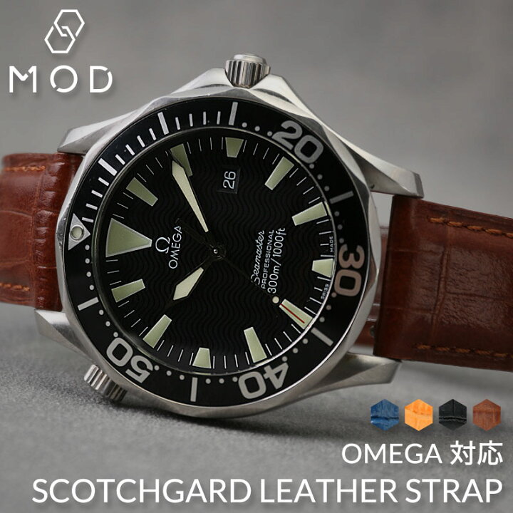 楽天市場】【オメガ 対応】MOD 強力 撥水 レザー OMEGA 腕時計 替え 