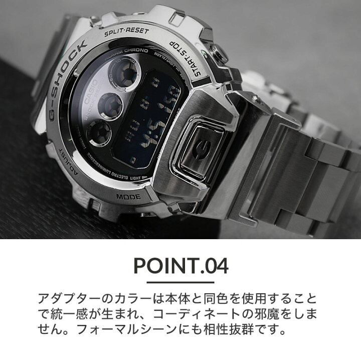 楽天市場】【MODコンプリート】G-SHOCK GM-6900 フルメタル カスタム  
