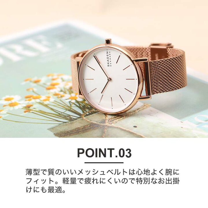 楽天市場】【 SKAGEN スカーゲン 対応 】 腕時計 時計 ベルト バンド 