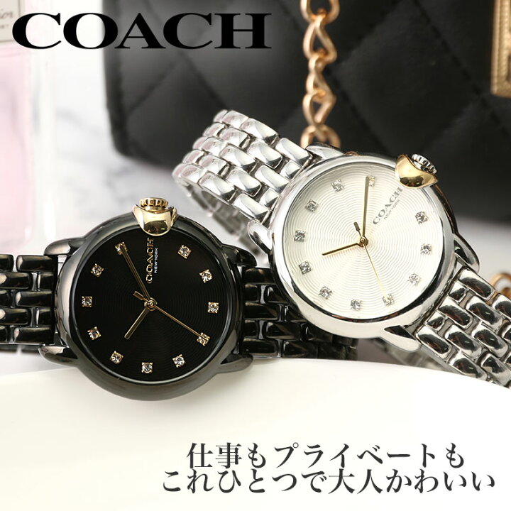 楽天市場】コーチ 腕時計 レディース ブランド COACH 時計 コーチ時計 