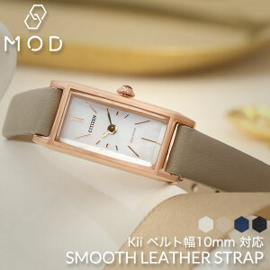 y V`Y Kii Ή z CITIZEN L[ rv v xg oh ւ ւxg ւoh  xg oh v {v U[ U[xg MOD uh  xg 10mm fB[X