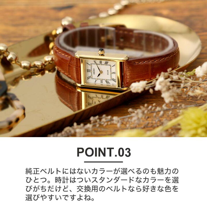 楽天市場】【セイコー SUP STPR SWR シリーズ 対応ベルト】 SEIKO 時計  