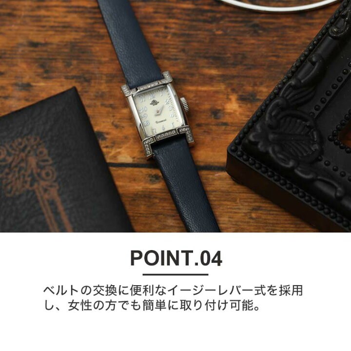 楽天市場】【ロゼモン 対応】Rosemont 時計 腕時計 替えベルト レザー 