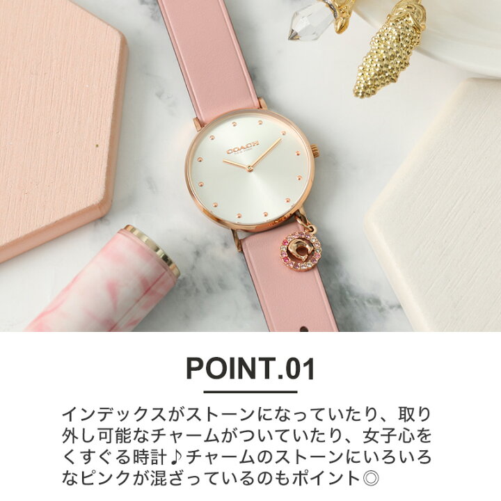 楽天市場】【最大16,500円引き】【55％OFF】【 女性 プレゼント 