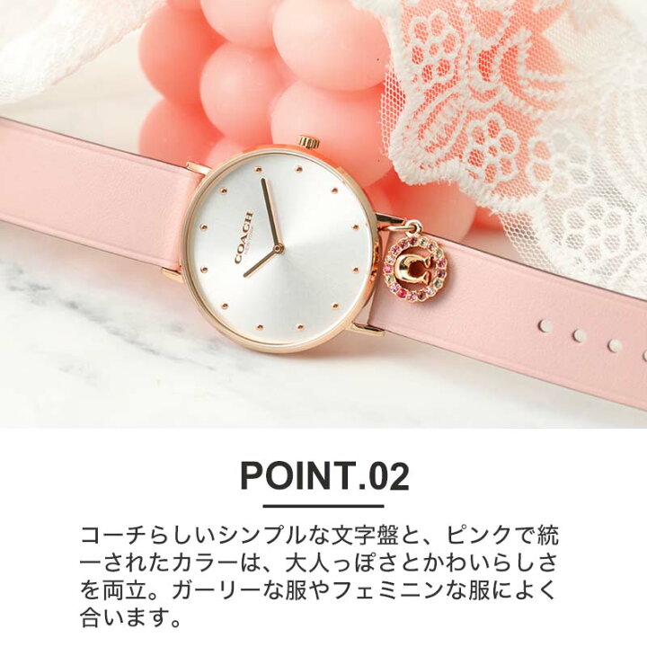 楽天市場】【最大16,500円引き】【55％OFF】【 女性 プレゼント 