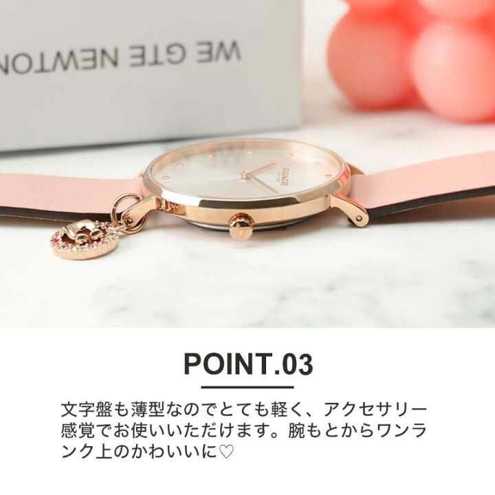 楽天市場】【最大16,500円引き】【55％OFF】【 女性 プレゼント 