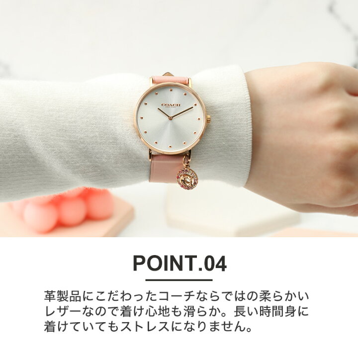 楽天市場】【最大16,500円引き】【55％OFF】【 女性 プレゼント 
