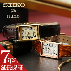 SEIKO ZCR[ AeB[N rv v imjo[X uh fB[X AiO Vv g v vxg U[ U[xg XNGA lp  q l Ԃ  