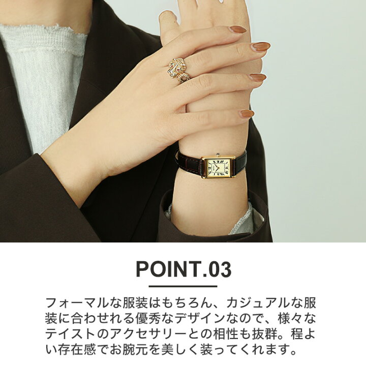 楽天市場】セイコー 腕時計 SEIKO 時計 女性 向け レディース ナノ