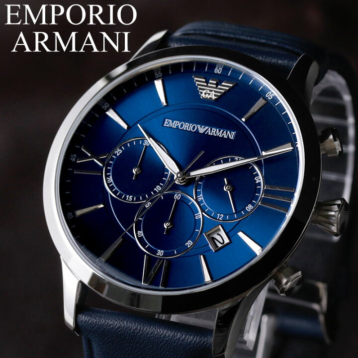 楽天市場】エンポリオアルマーニ 腕時計 EMPORIOARMANI 時計 